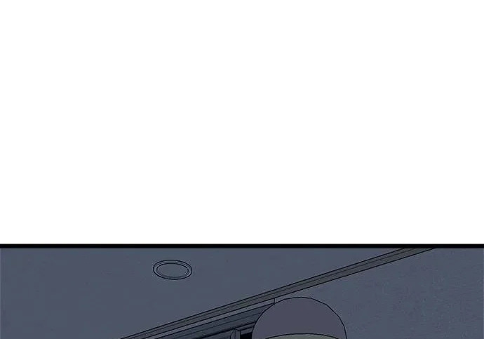 外传2话 称呼（2） 第126页