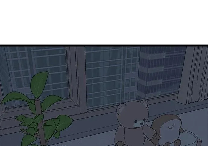 外传2话 称呼（2） 第128页