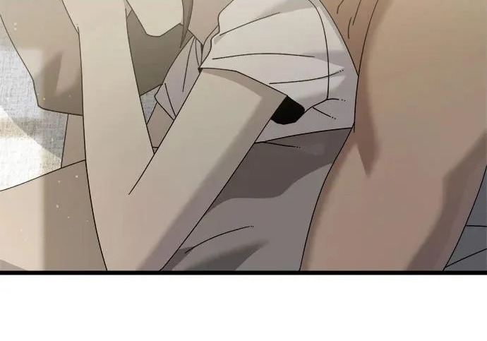 外传2话 称呼（2） 第137页