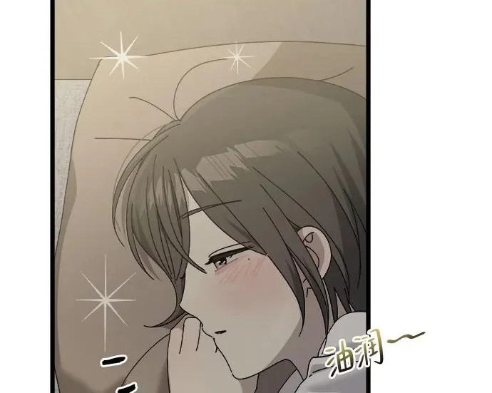 外传2话 称呼（2） 第139页