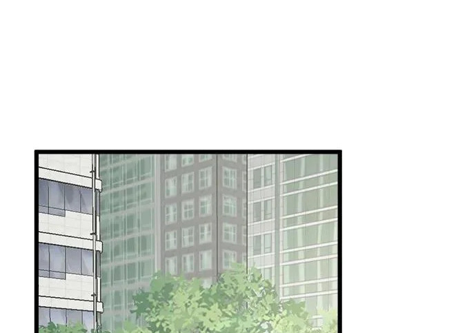 外传2话 称呼（2） 第153页