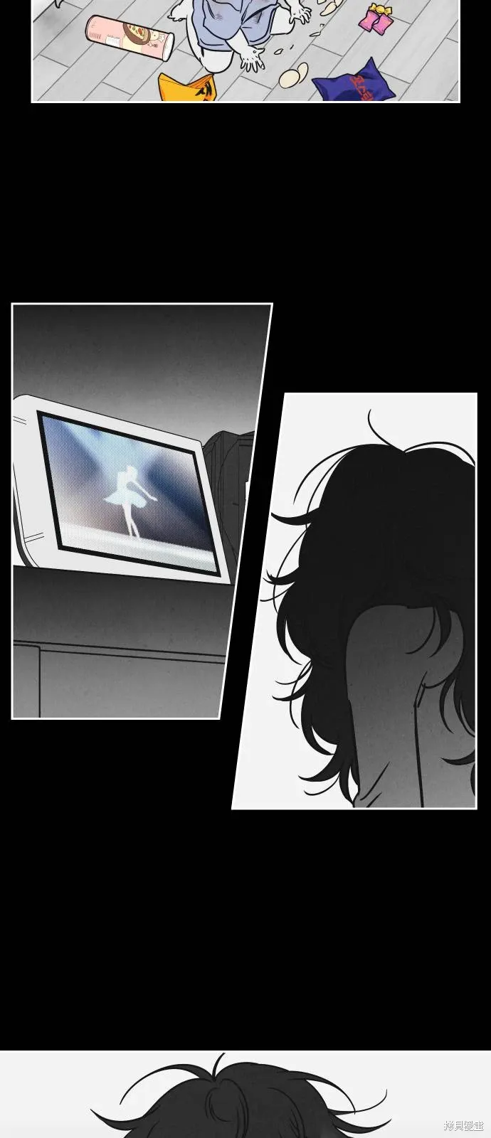 第11话 第10页