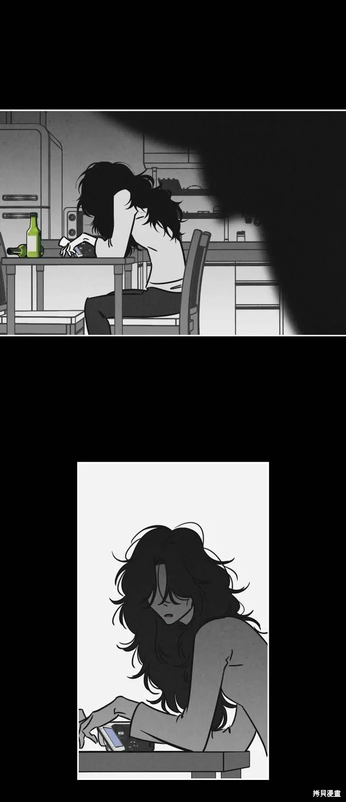 第11话 第12页
