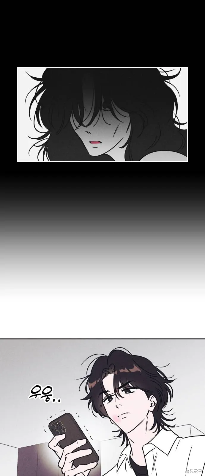 第11话 第13页