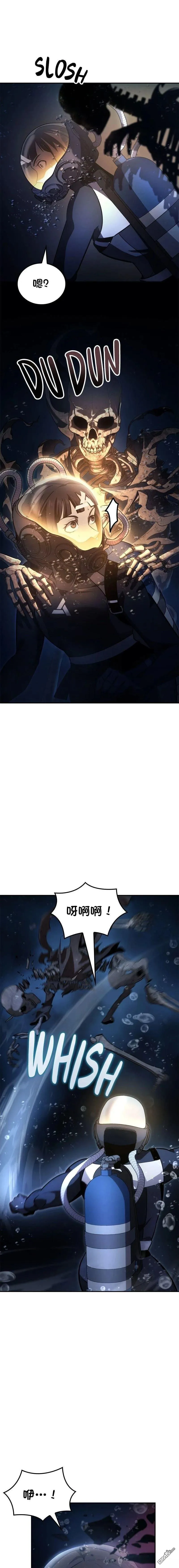 第78话 第2页