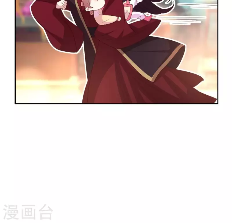 番外3 再见 第27页