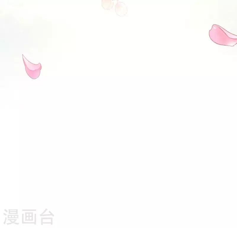 番外2 望京 第50页