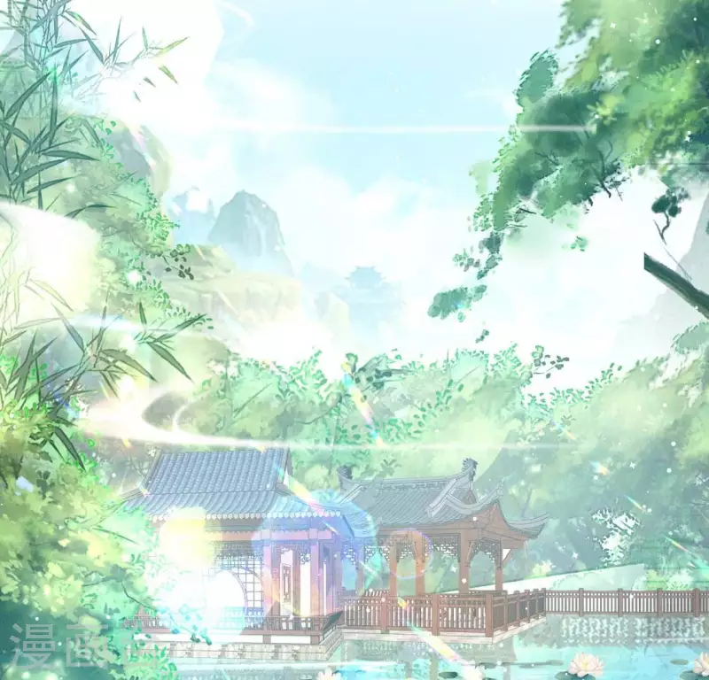 最终话 在一起 第19页