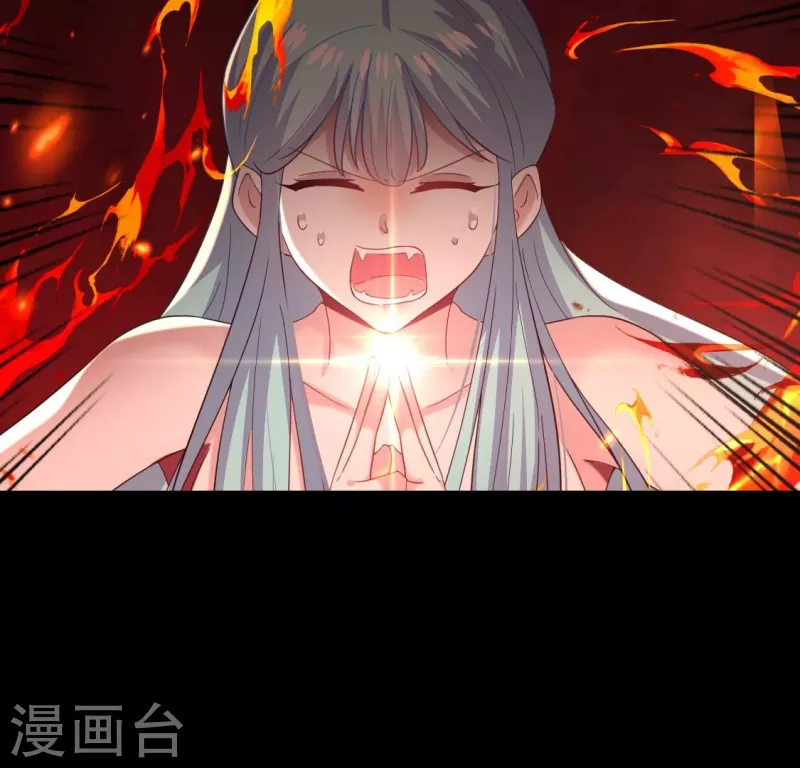 第211话 刹的宿命 第50页