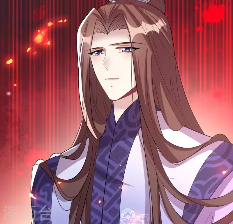 第210话 让人呆傻的真相 第18页
