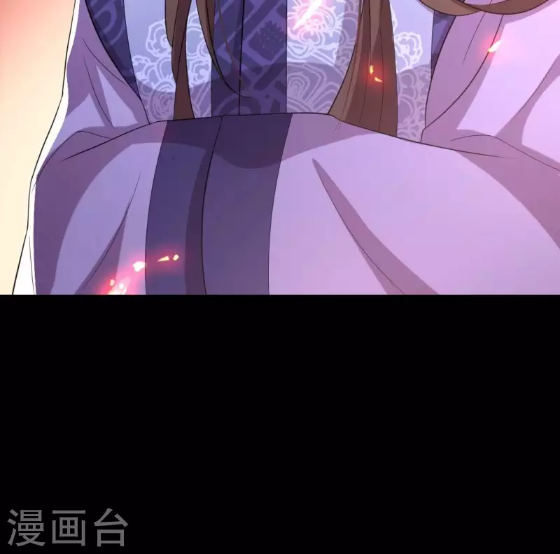 第210话 让人呆傻的真相 第19页