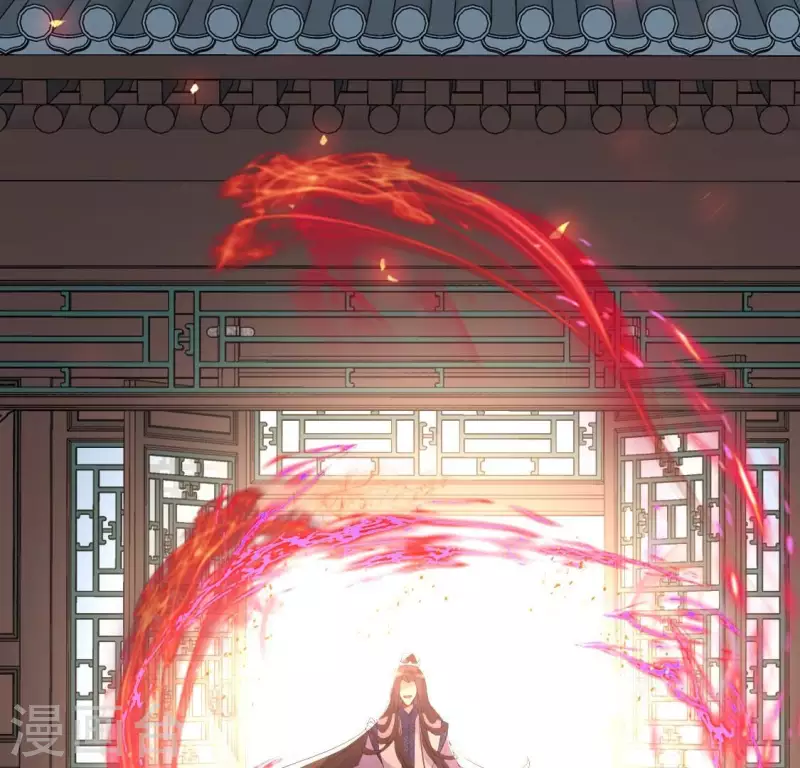 第210话 让人呆傻的真相 第29页