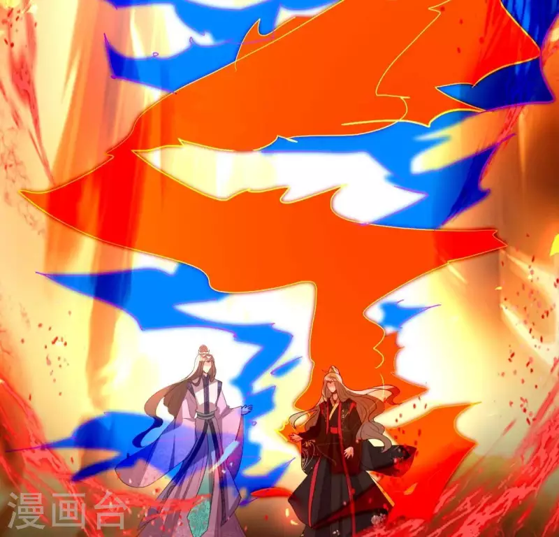 第210话 让人呆傻的真相 第48页