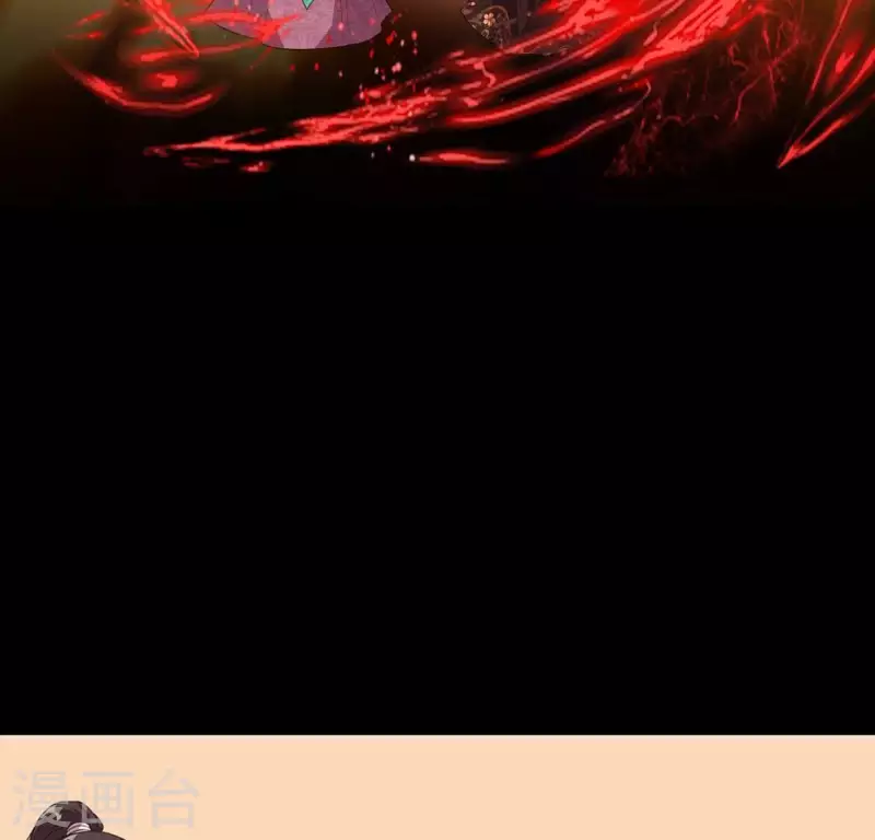 第210话 让人呆傻的真相 第49页