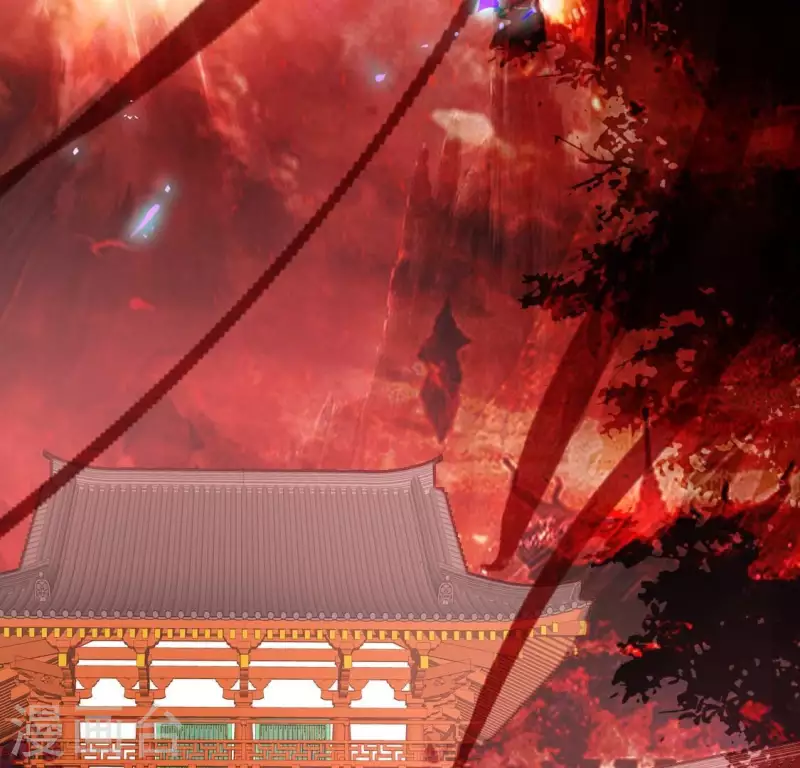 第207话 今夜你准备好了吗？ 第17页