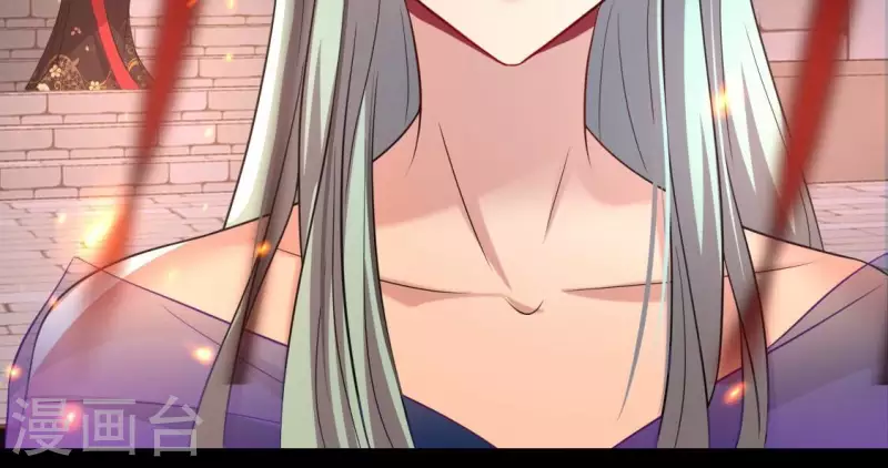 第205话 凶器是残剑 第6页