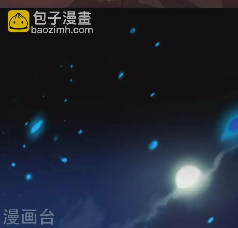 第205话 凶器是残剑 第9页