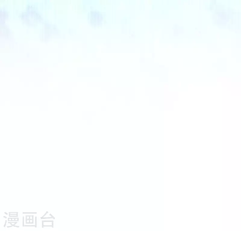 第204话 血之蛊 第29页
