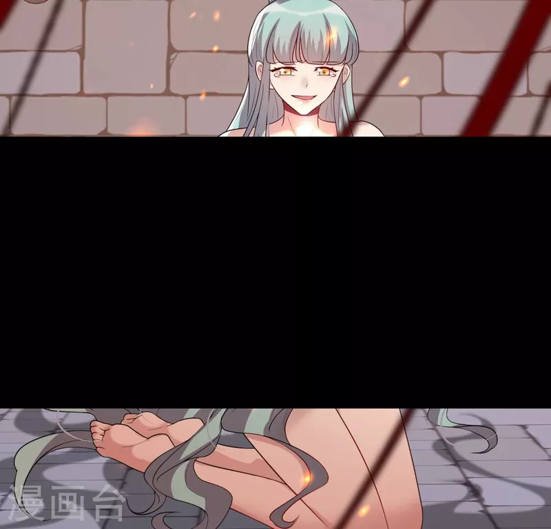 第204话 血之蛊 第38页