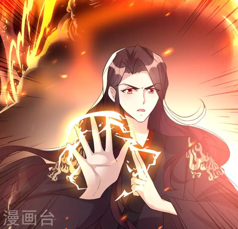 第203话 被夺走的灯芯 第34页