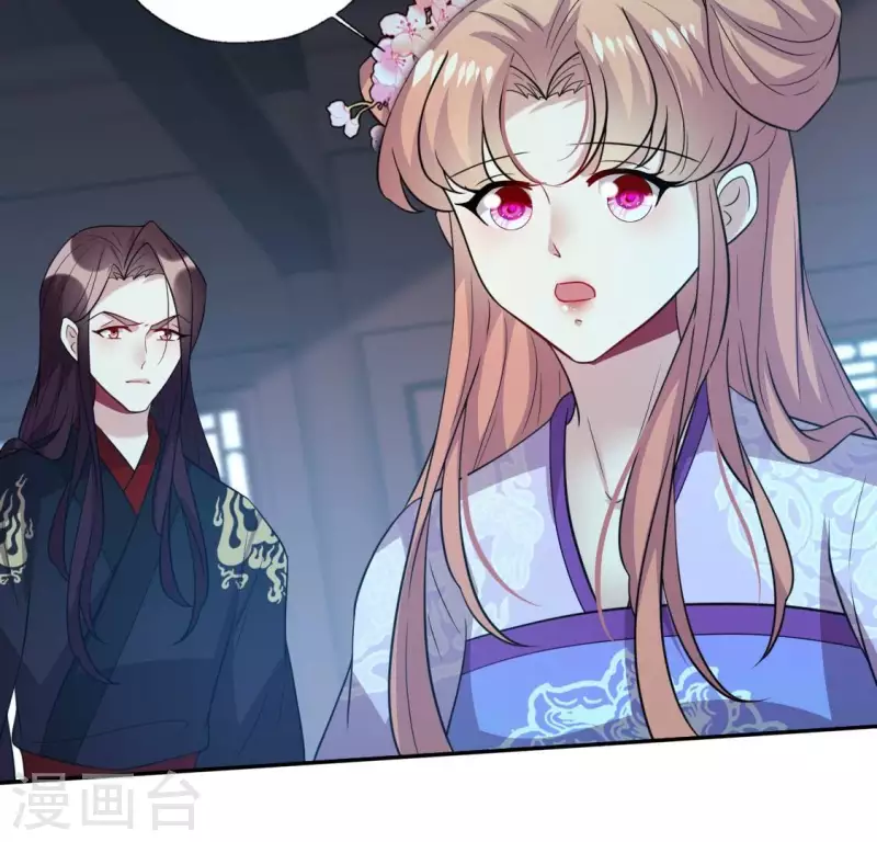 第203话 被夺走的灯芯 第50页