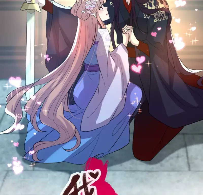 第202话 拿去吧你！ 第2页