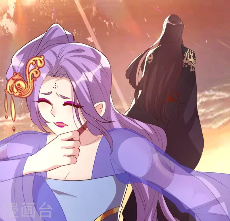 第201话 被掳走还搜身 第13页