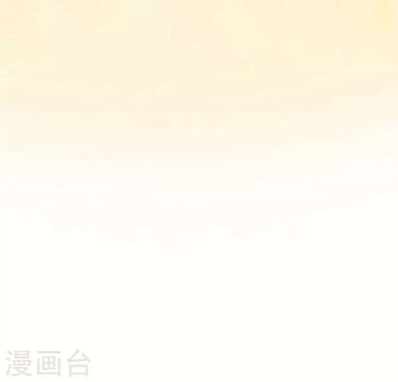 第201话 被掳走还搜身 第28页