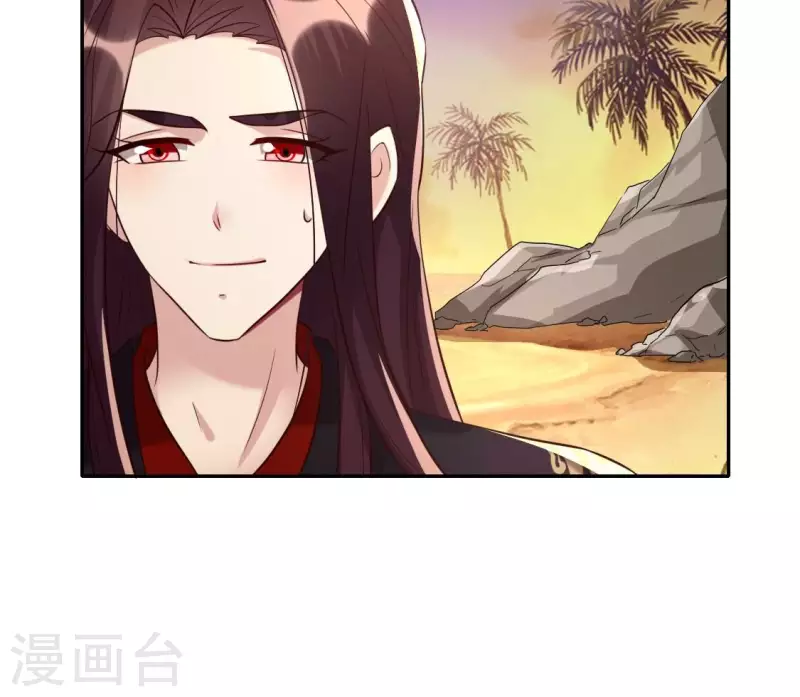 第200话 近在咫尺 第13页