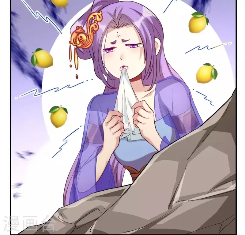 第200话 近在咫尺 第16页