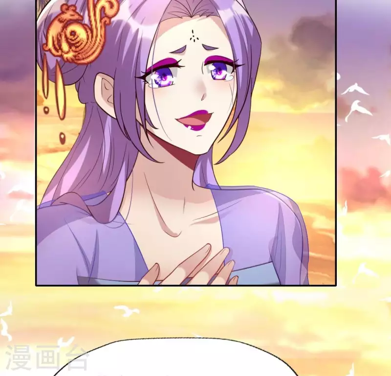 第200话 近在咫尺 第37页