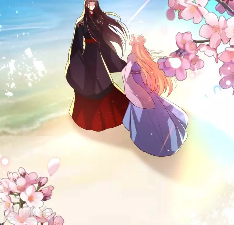 第199话 秦酒的深情告白 第27页