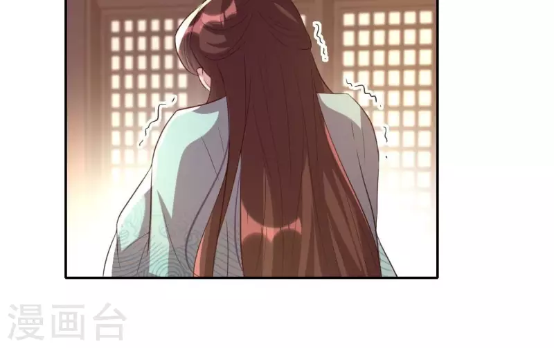 第198话 我回想起了一切 第8页