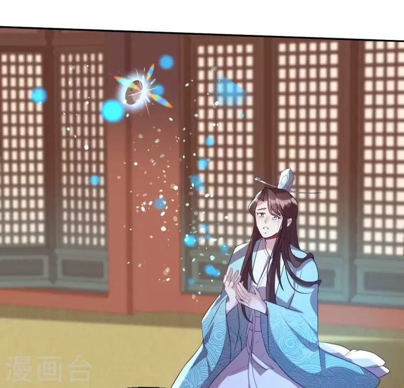 第198话 我回想起了一切 第20页