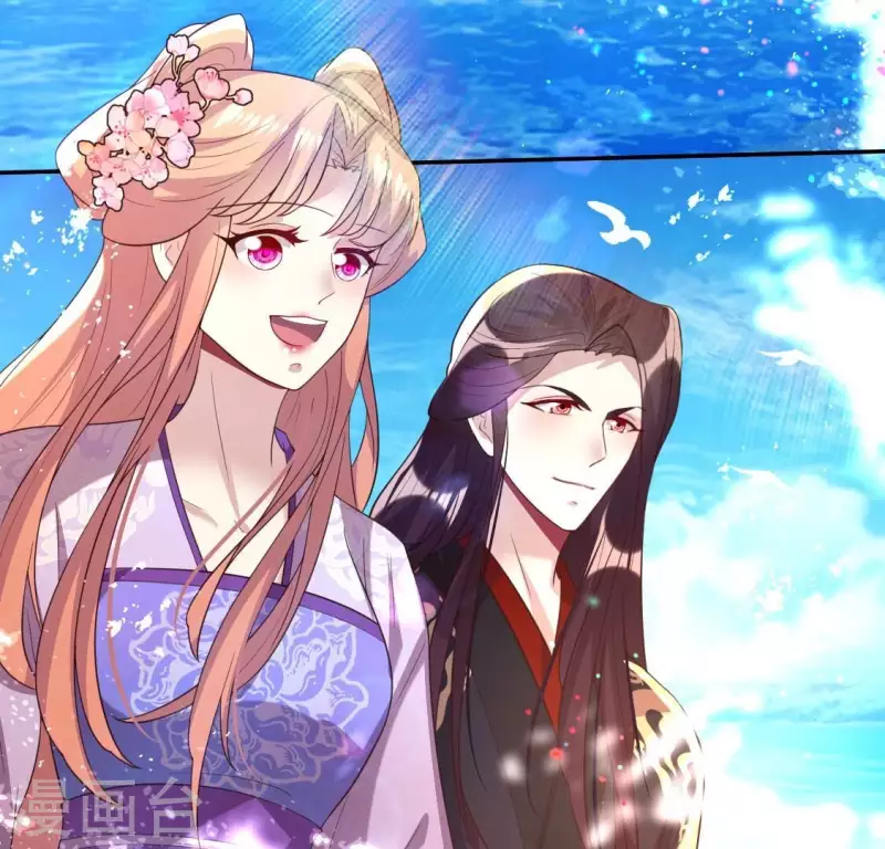 第198话 我回想起了一切 第42页