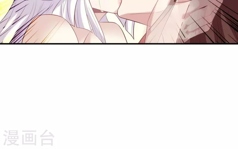 第197话 倾尽一切求而不得 第35页