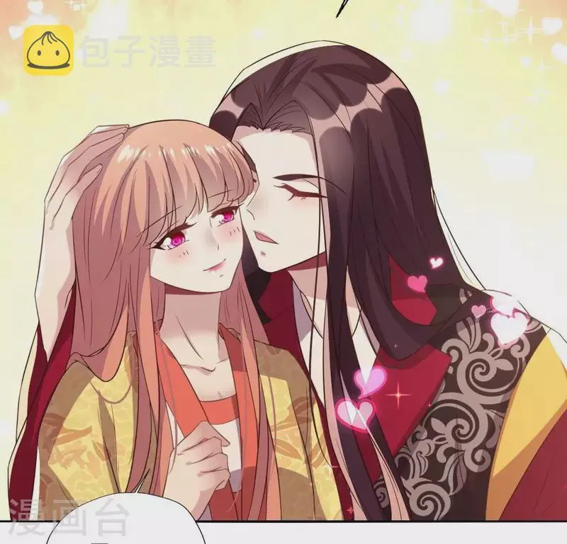 第193话 约会邀请？？？ 第27页