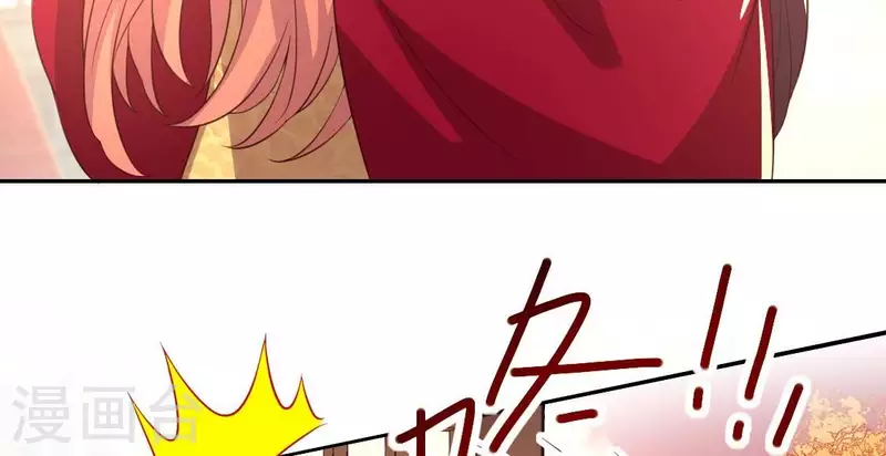 第191话 哀伤梦醒 第10页
