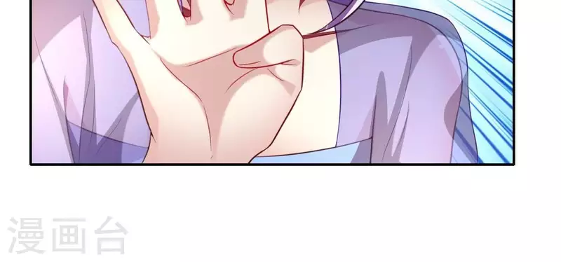 第191话 哀伤梦醒 第19页