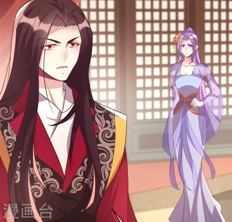 第191话 哀伤梦醒 第30页