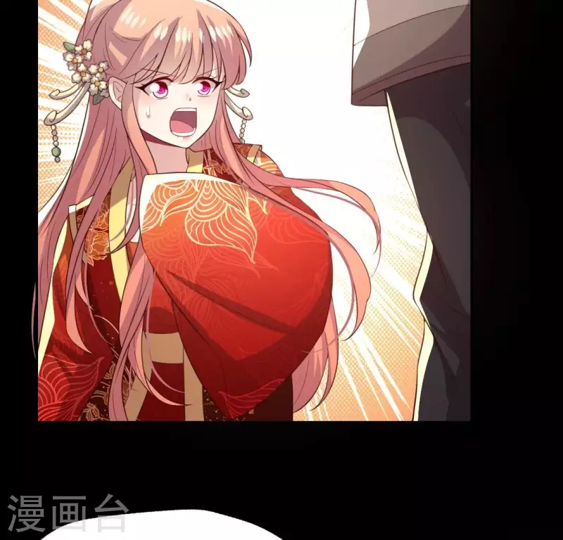 第190话 对不起，我食言了 第19页