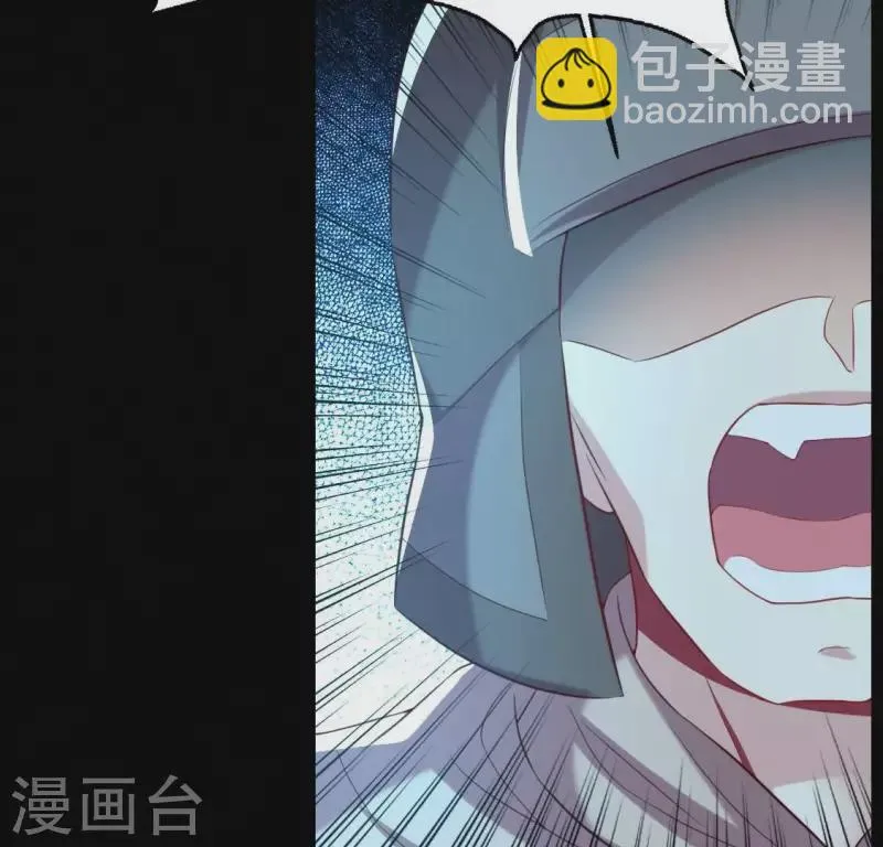 第190话 对不起，我食言了 第24页