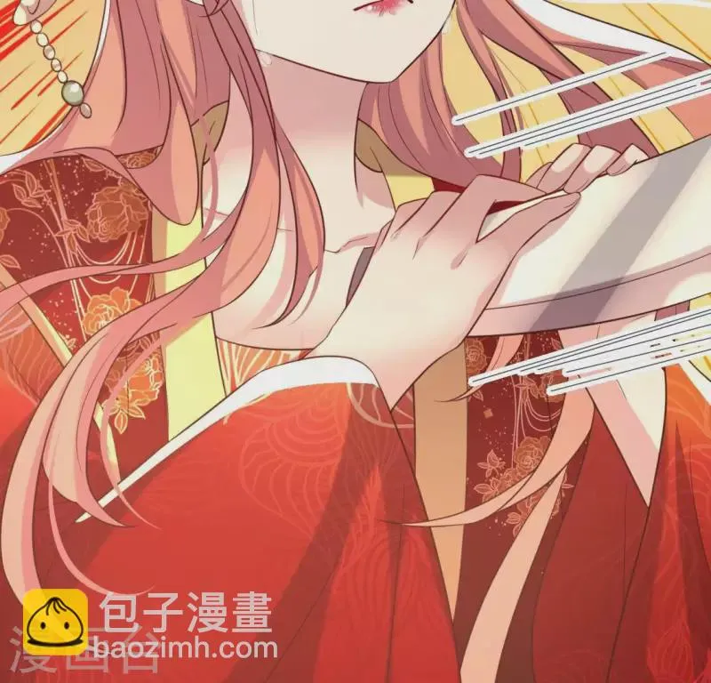第190话 对不起，我食言了 第47页