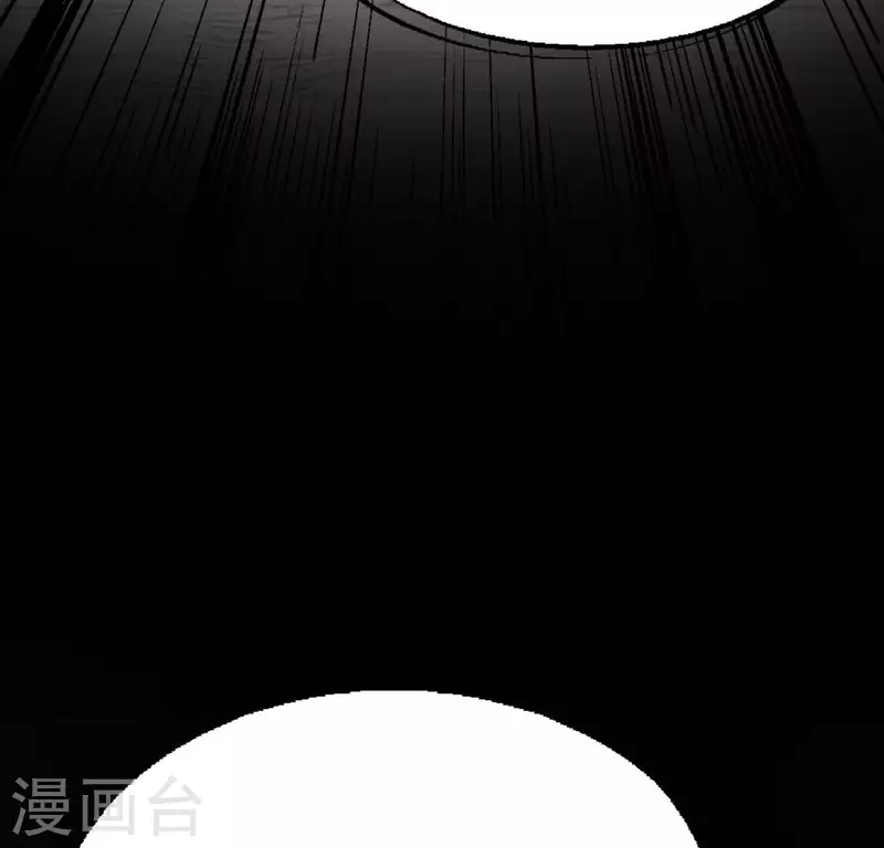 第190话 对不起，我食言了 第51页