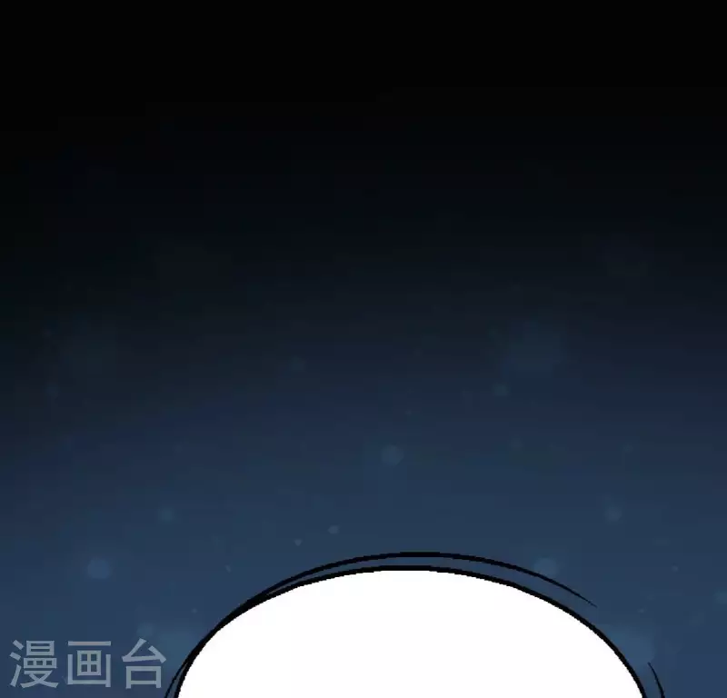第190话 对不起，我食言了 第53页