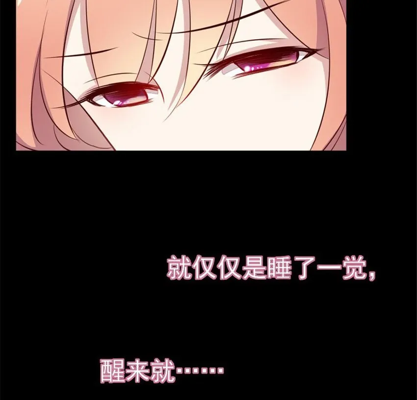 1 预告 第2页