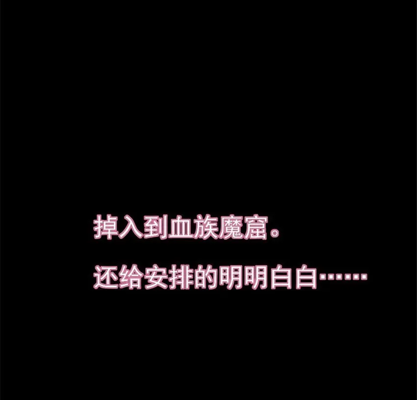 1 预告 第5页