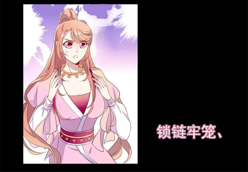 1 预告 第6页