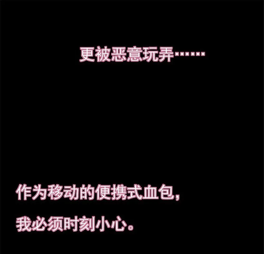 1 预告 第10页