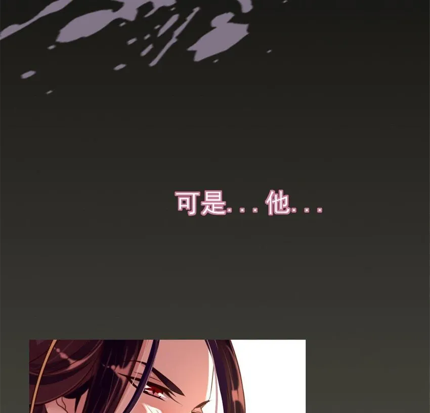 1 预告 第14页